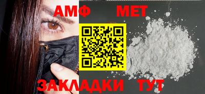 индика Абакан
