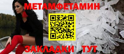 СК Гатчина
