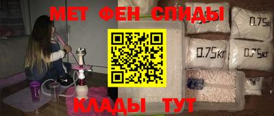 не бодяженный Абакан