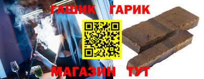 стаф Азнакаево