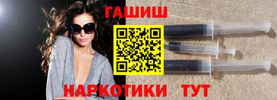 стаф Азнакаево