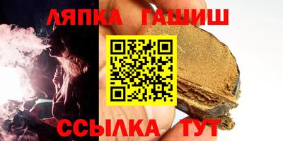стаф Азнакаево