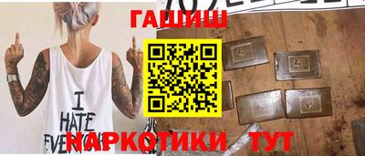 метадон Абинск