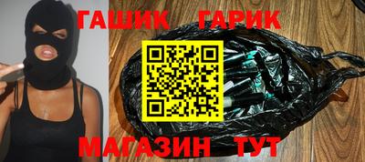 соль ск Азнакаево