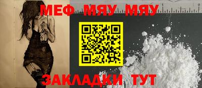 не бодяженный Абакан