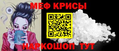 наркотики Гагарин