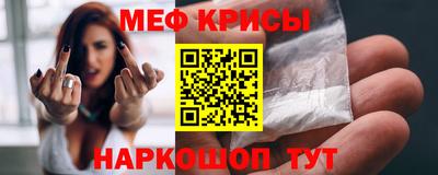 соль ск Азнакаево