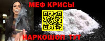 наркотики Гагарин