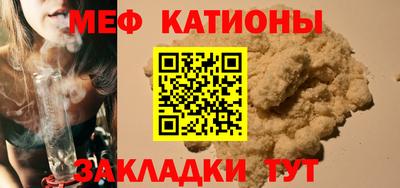 не бодяженный Абакан