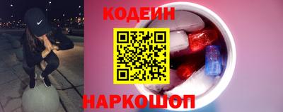 не бодяженный Абакан