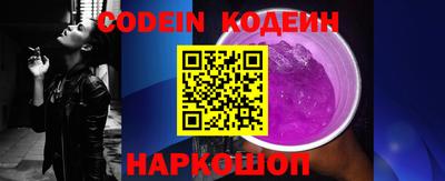 индика Абакан