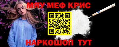 стаф Азнакаево