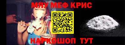 индика Абакан